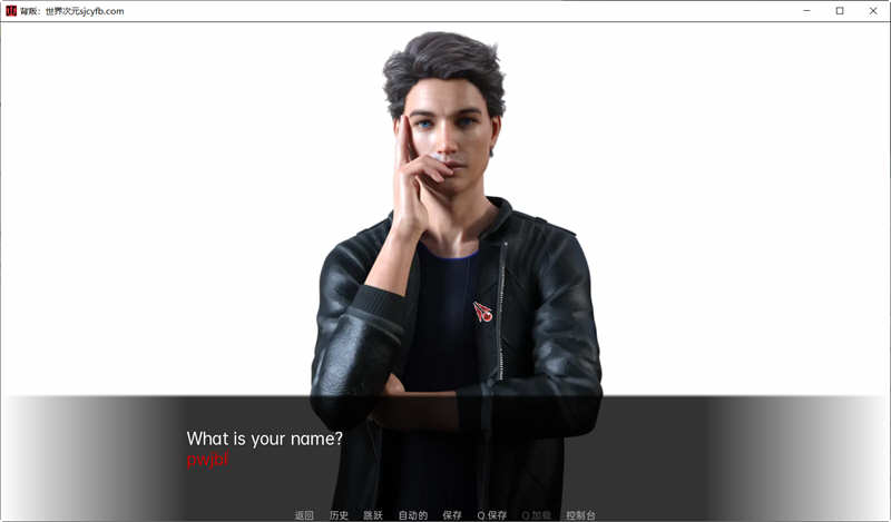 图片[3]-【PC/SLG/汉化】背叛！Betrayed V1.03 汉化版【6.6G】-马克游戏