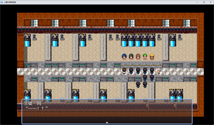 图片[4]-【RPG/云汉化】人间牧场：实习篇 云汉化正式版+全CG回想【CV/1.3G】-马克游戏