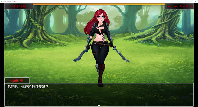 图片[3]-【RPG/中文】LOL英雄联盟背后的故事~League of Domination~ 中文版【作弊器/1.2G】-马克游戏