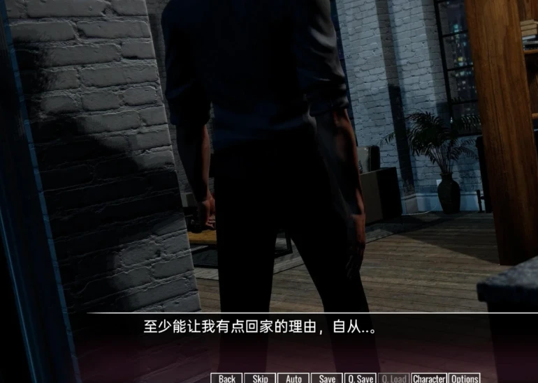 图片[4]-【PC/SLG/汉化】时间领域 Interim Domain V0.16.0 汉化版【1.7G】-马克游戏