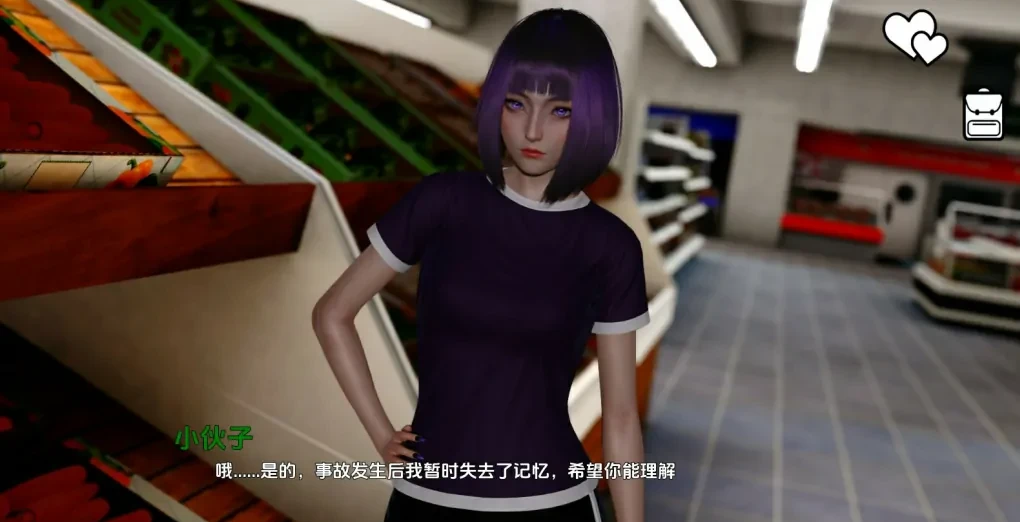 图片[4]-【PC/欧美SLG/汉化】英雄到反派重制版 Hero to Villain Remastered V0.3.1 汉化版【1.2G】-马克游戏