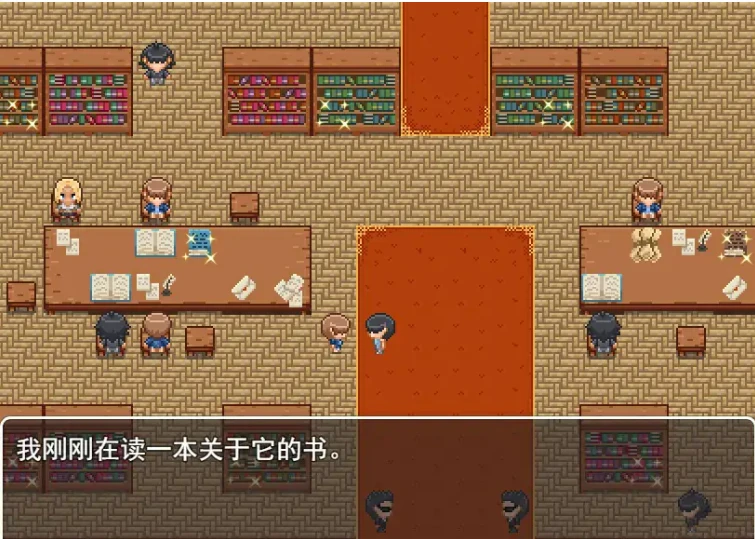 图片[2]-【RPG/云汉化】学识狂热 Knowledge Fever 云汉化版【1.2G】-马克游戏