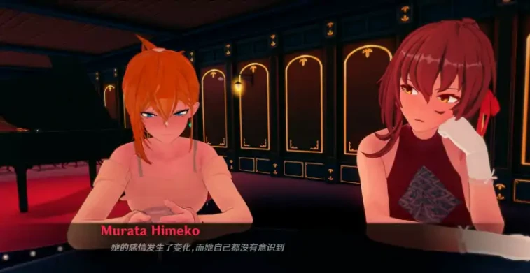 图片[6]-【沙盒SLG/汉化】船长的奇妙冒险 Captains Bizarre Adventure V1.8 汉化版【2G】-马克游戏