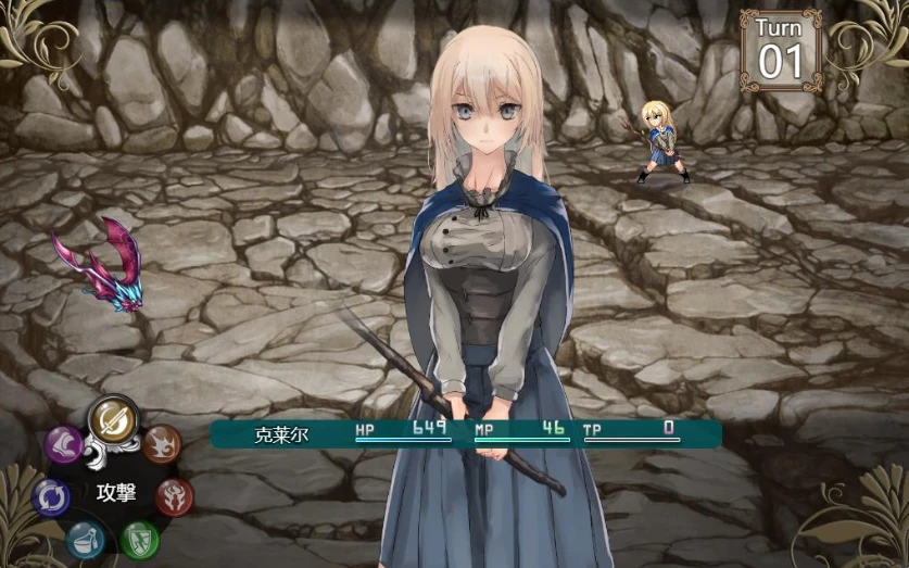 图片[2]-【RPG/云汉化】龙与大剑：竜と大剣 V1.02云汉化完全版【全CV/6G】-马克游戏