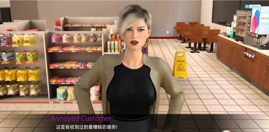 图片[3]-【PC/欧美SLG/汉化】超级英雄逊毙了 Superheroes Suck V1.976 Public 汉化版【2G】-马克游戏