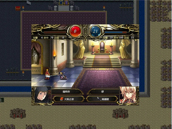 图片[2]-【战棋SLG/中文】混沌骑士-间奏曲 Chaos Knight-interlude 官方中文版【575M】-马克游戏