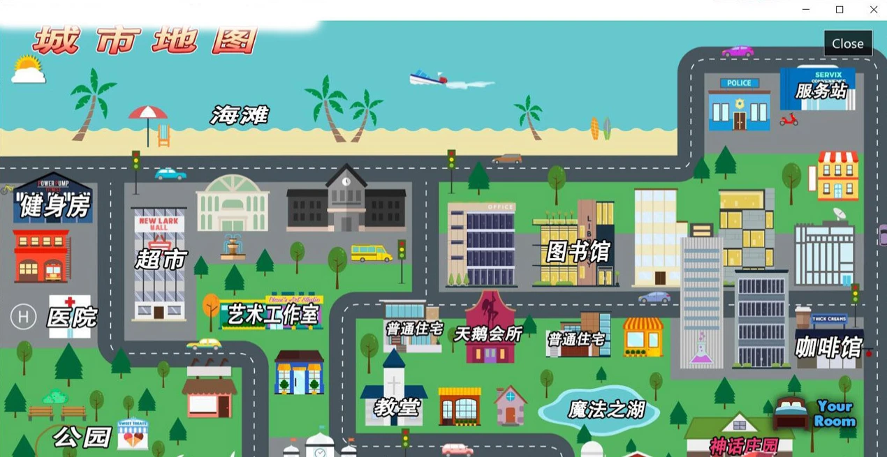 图片[5]-【大型SLG/汉化】神话庄园 Mythic Manor V2.00 精翻汉化作弊版【PC+安卓/3.7G】-马克游戏