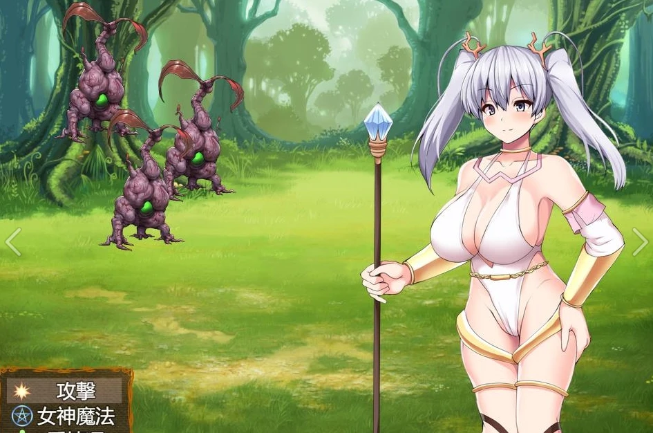 图片[2]-【爆款RPG/云汉化】黎明女神与天堂岛 V1.4 云汉化最终版【佳作/战斗/1.7G】-马克游戏