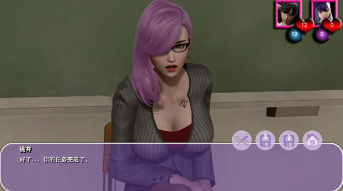 图片[2]-【欧美SLG/汉化】我的姐姐阿丽亚 Araiya V0.5b 汉化版【1.7G】-马克游戏