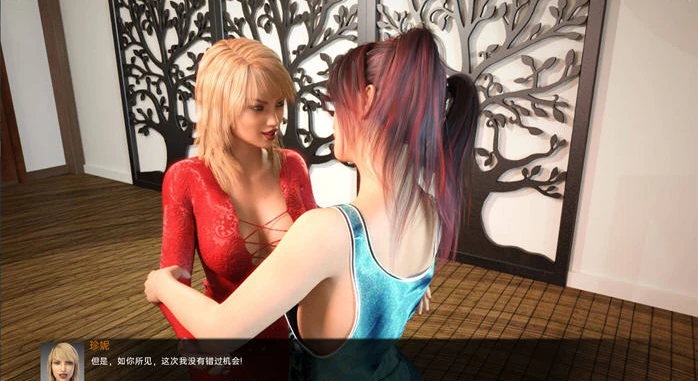 图片[2]-【PC/欧美SLG/汉化】幸福婚姻 A Happy Marriage V1.0 汉化版【1.9G】-马克游戏