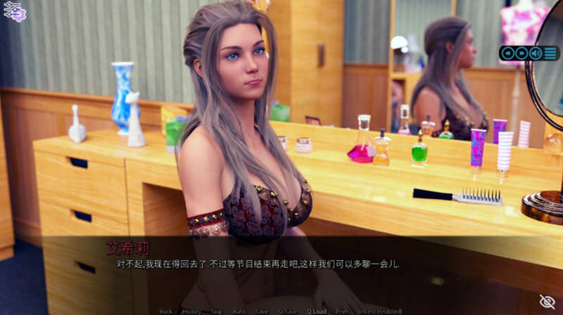 图片[4]-【欧美/SLG/动态】阳光之恋 Sunshine Love Ch.2 V1.00i Extras 汉化版【1.9G】-马克游戏