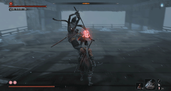 《只狼》人物志：狼与他的一生之敌苇名弦一郎-第27张