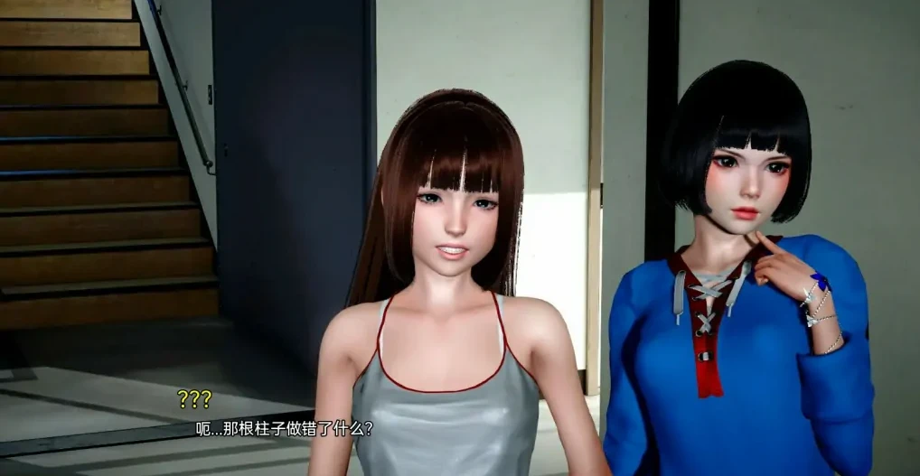 图片[6]-【PC/SLG/汉化】黑暗同伴 Companion of Darkness 汉化版【8G】-马克游戏