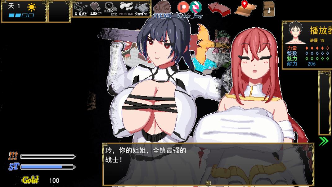 图片[4]-【像素互动SLG/汉化】异世界觉醒 Isekai Awakening V1.43 云汉化版【超多互动/1G】-马克游戏