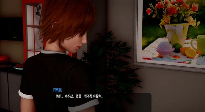 图片[2]-【SLG/汉化】小青山/小绿山 Little Green Hill V0.6 汉化版【1.2G】-马克游戏