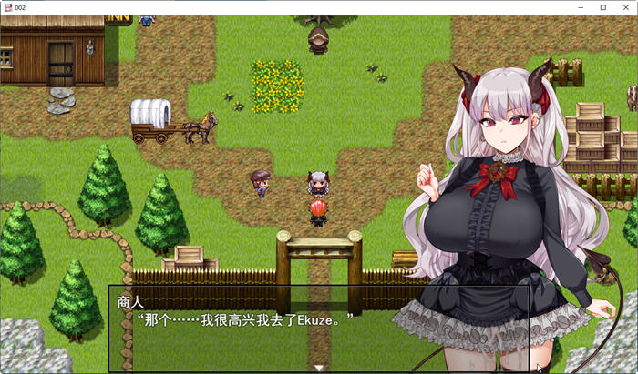 图片[4]-【爆款RPG/中文】在恶魔面前大声说要做后宫 V1.13官方中文版【存档/全CV/2G】-马克游戏