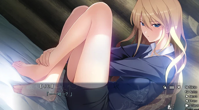 图片[4]-【PC/ADV/汉化】灰色的残光 GrisaiaAno2 汉化版【716M】-马克游戏