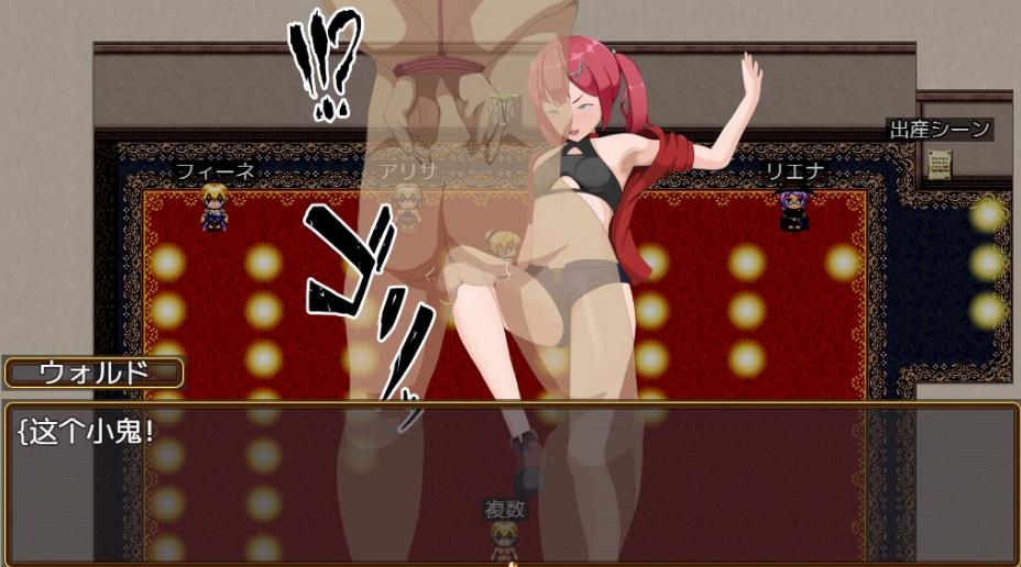 图片[2]-【RPG/汉化/动态】圣骑士菲涅：如何用身体拯救王国 V1.05云汉化版【CV/2.1G】-马克游戏