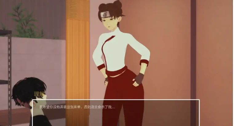 图片[3]-【PC+安卓/SLG/中文】多元宇宙平衡 多元宇宙巴兰斯 Multiverse Balance V0.9.8.3Public 汉化版【910M】-马克游戏