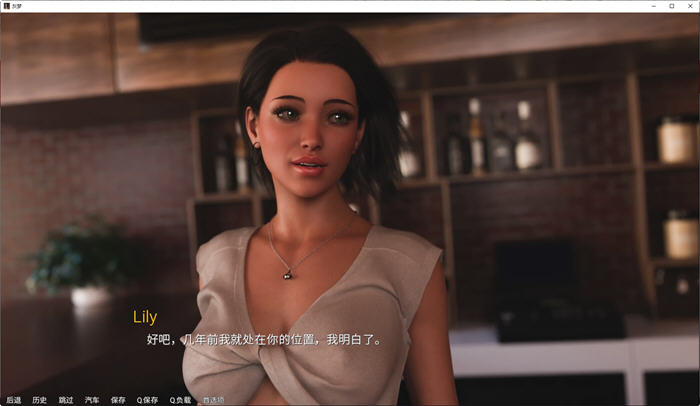 图片[4]-【欧美SLG/汉化】灰色之梦 The Grey Dream Ep.2.0汉化版【1.6G】-马克游戏