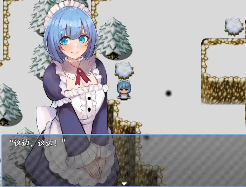 图片[2]-【RPG/云汉化】Maiden Regret：女仆与战火之城 云汉化版【1.7G】-马克游戏