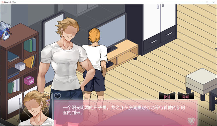 图片[2]-【互动SLG/中文】NTRaholic V3.1.6c官方中文版【NTR/5.3G】-马克游戏