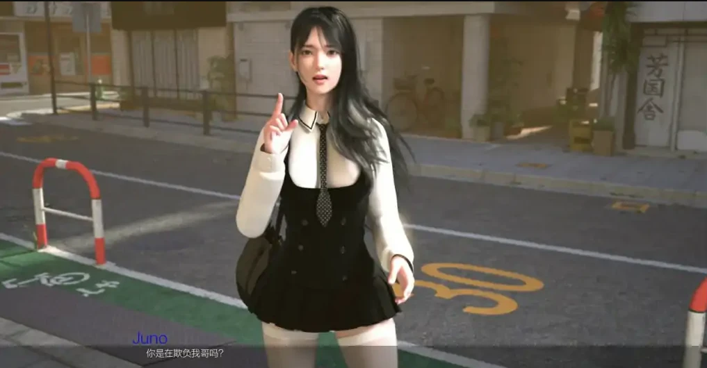 图片[7]-【PC/SLG/汉化】最热的夏天 Hottest Summer V0.55 汉化版【1.1G】-马克游戏