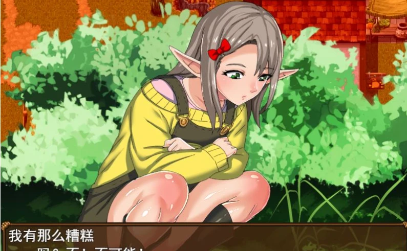 图片[4]-【RPG/汉化/动态】时间停止的村庄 云汉化版【存档/1.1G】-马克游戏