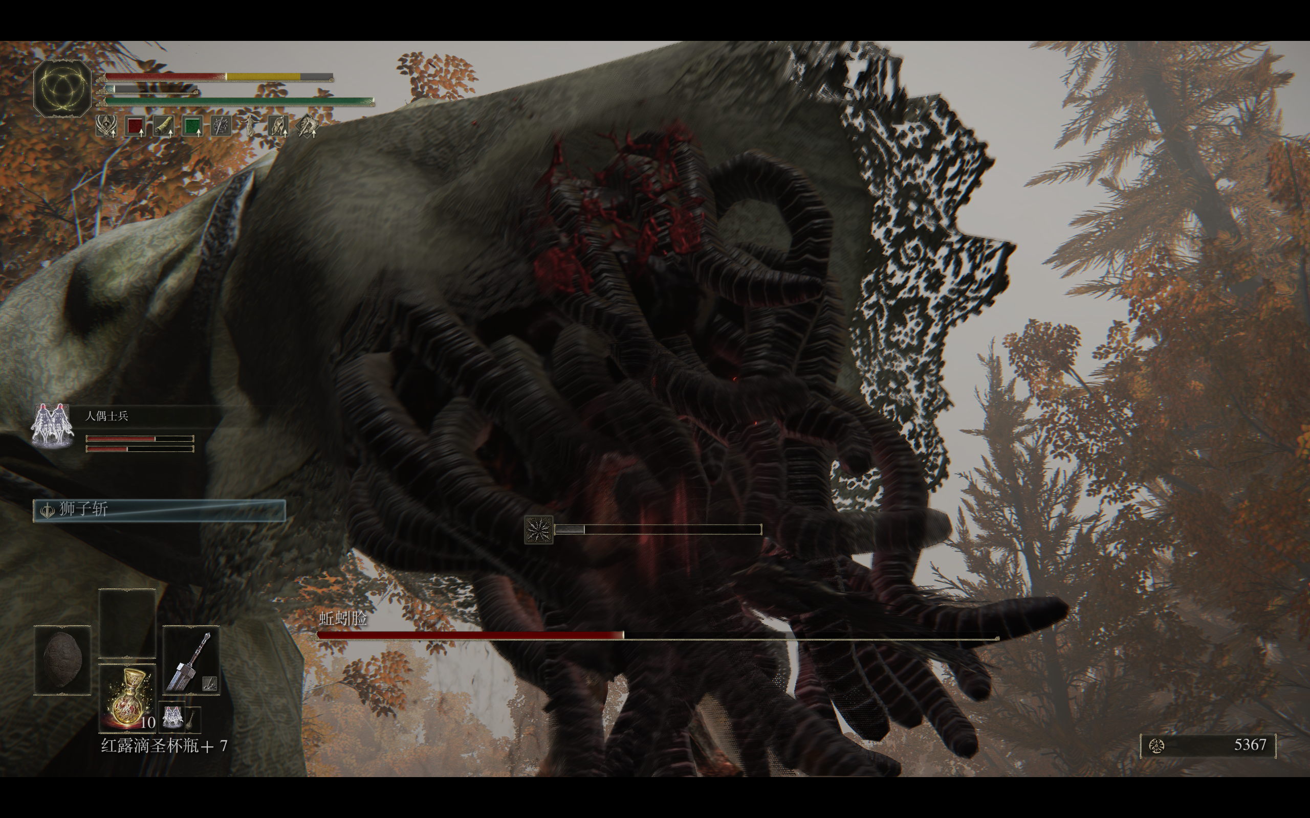 阎王好过 小鬼难缠 艾尔登法环 阴间小怪大盘点 3楼猫