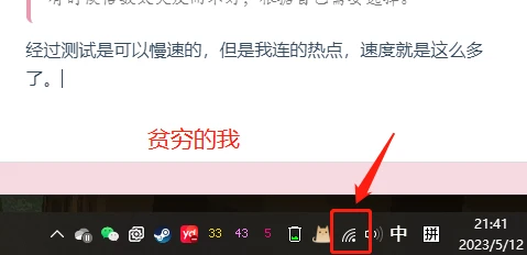 哔哩哔哩图床支持