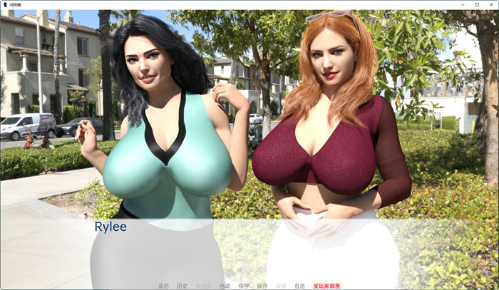 图片[2]-【欧美SLG/中文】曼阿姨 AuntMan V0.023汉化版【1.1G】-马克游戏