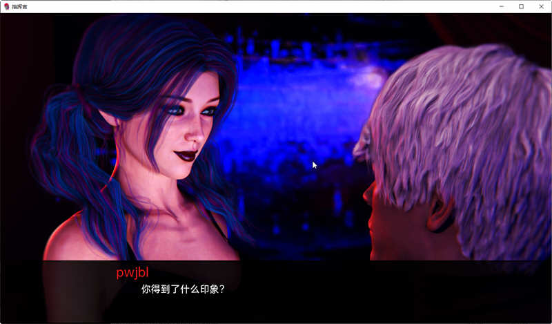 图片[3]-【PC/欧美SLG/汉化】指挥官 我声音的色彩 Color of My Sound Ch.2 Pt.C V4 汉化版【1.8G】-马克游戏