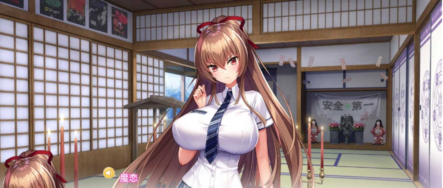 图片[2]-【ADV/汉化/动态】炎孕：异世界恶魔学园 V1.01L AI精翻汉化版【存档/7.2G】-马克游戏