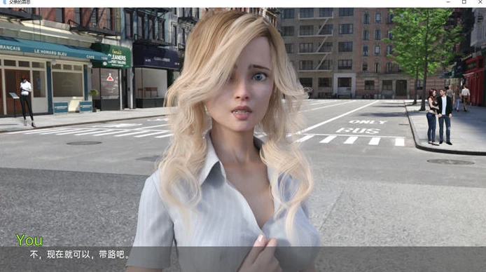 图片[2]-【PC+安卓/欧美SLG/汉化】父亲的罪 A Father’s Sins Ch.24 汉化版【1.9G】-马克游戏