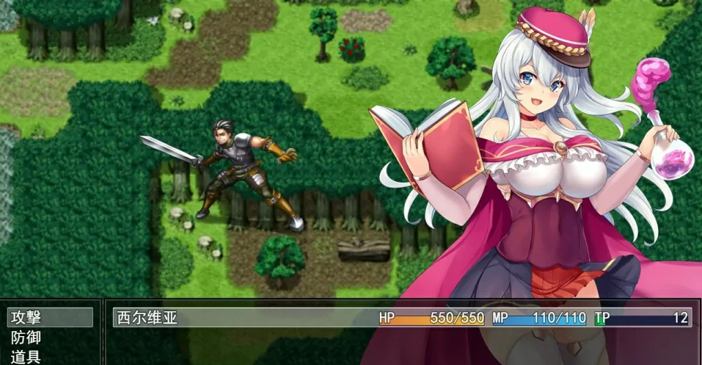 图片[3]-【PC/RPG/云汉化】幻影阿尔凯米亚~西尔维亚都市计划 V1.06 云汉化版【2.1G】-马克游戏