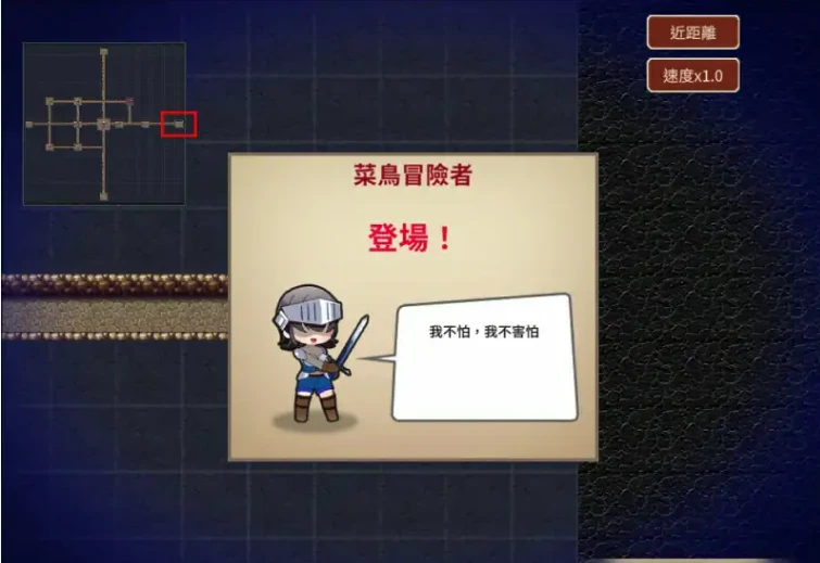 图片[2]-【PC/SLG/中文】哥布林的陷阱地下城～超值版 V1.2.10 DL官方中文版【2.8G】-马克游戏