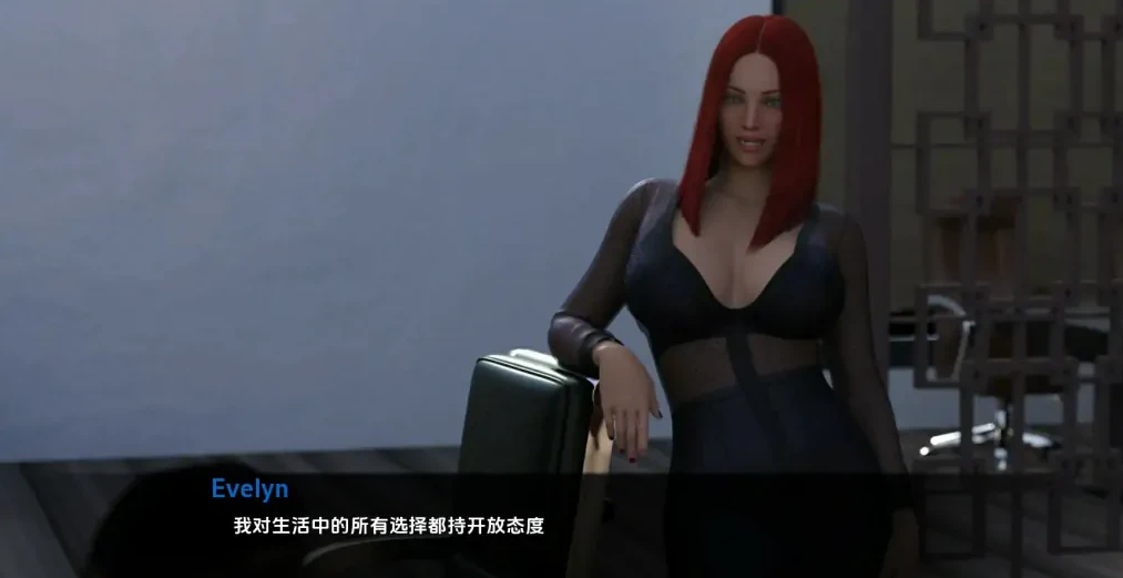 图片[6]-【PC/欧美SLG/汉化】另类家庭 Alternative Family V0.5 汉化版【1.5G】-马克游戏