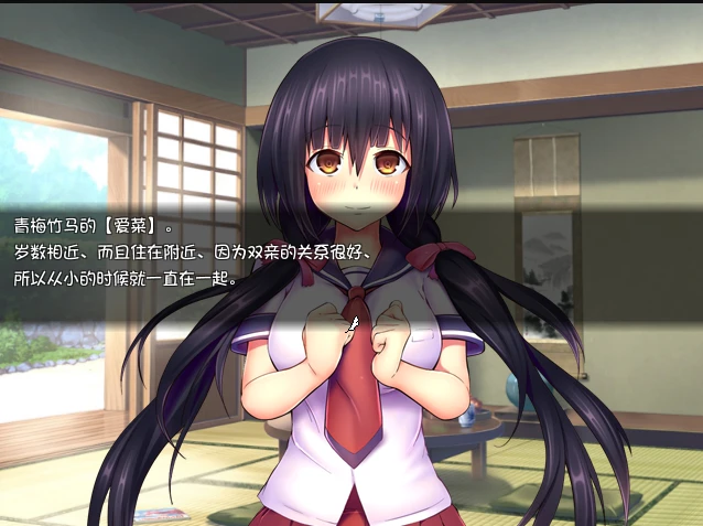 图片[4]-【PC/ARPG/中文】从病娇的青梅竹马那逃走~为我生小宝宝吧 V1.0.0 汉化版【72M】-马克游戏