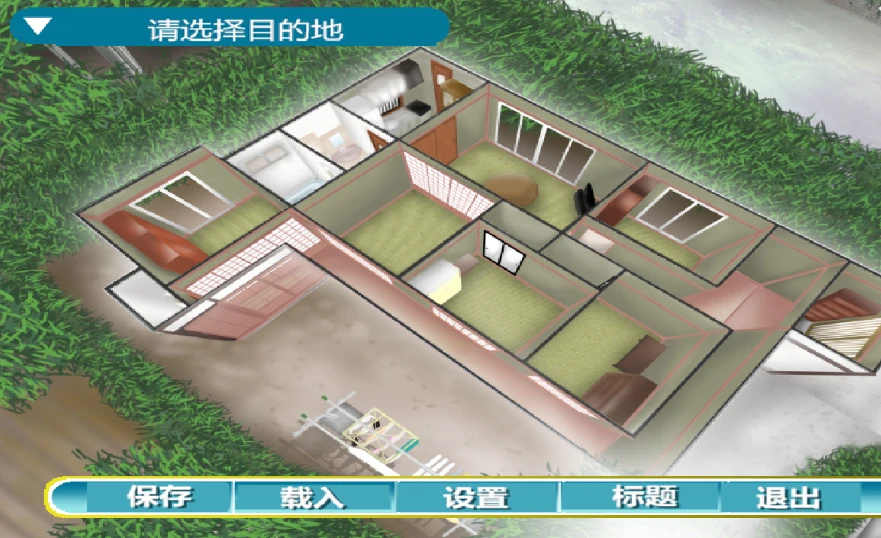 图片[2]-【SLG/中文】非凡的夏天 V1.3.0 STEAM官方中文版【1.1G】-马克游戏