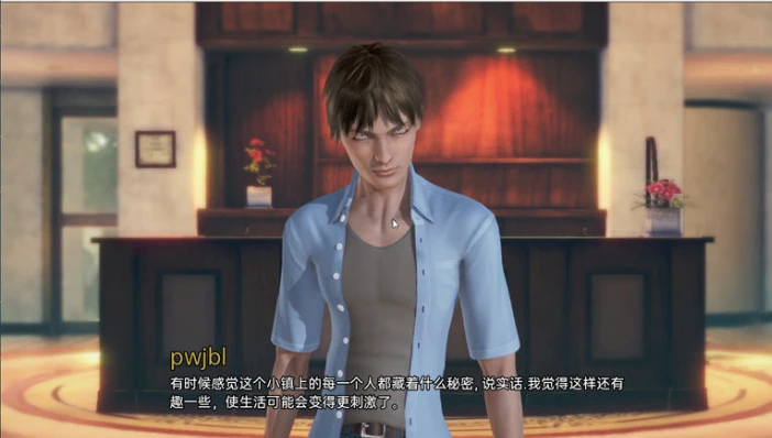 图片[5]-【PC/欧美SLG/汉化】一生一次 Once in alifetime V1.0.0 汉化版【4.9G】-马克游戏