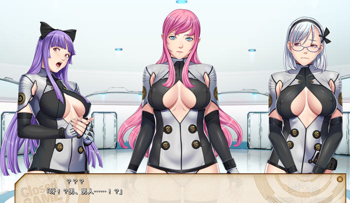 图片[3]-【ADV/中文】封闭游戏 Closed GAME V1.0.0 AI汉化版【3.7G】-马克游戏