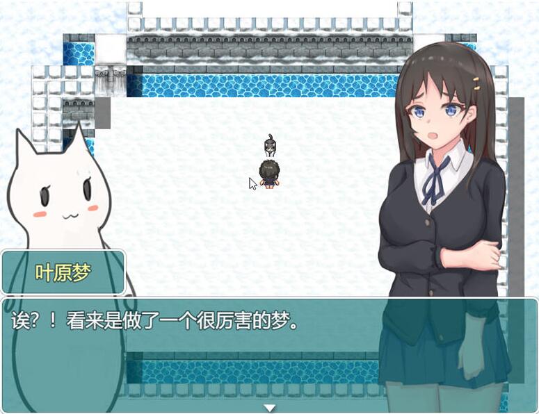 图片[5]-【PC/RPG/中文】少女异世界大冒险 V1.0 官方中文版【1.2G】-马克游戏