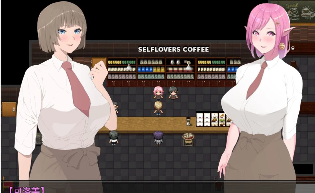 图片[3]-【RPG/汉化】穿越现代精灵美女 精翻汉化版+存档【3.6G】-马克游戏