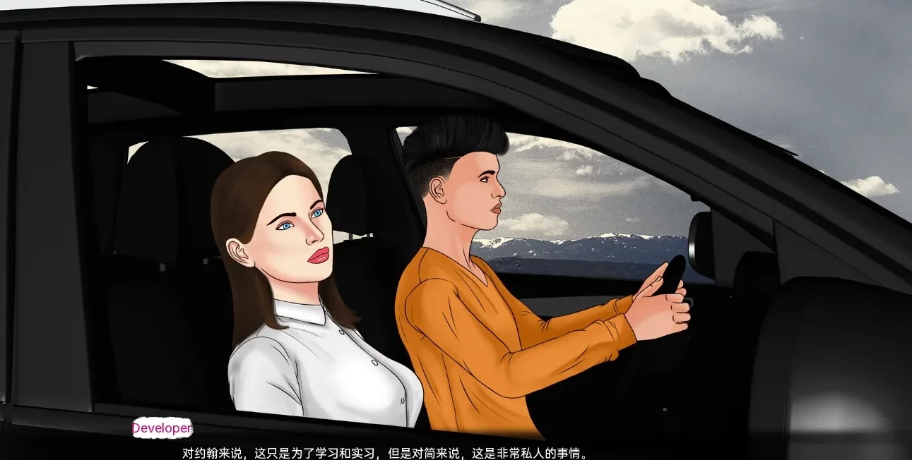 图片[2]-【PC/SLG/汉化】超越满足的一步 A Step Above Satisfaction V1.1 汉化版【291M】-马克游戏