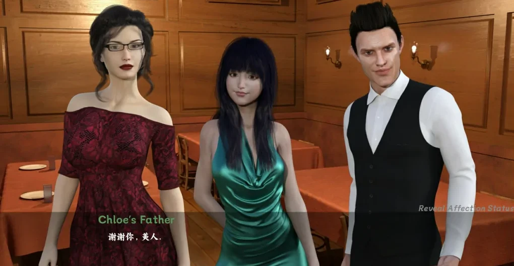 图片[5]-【PC/欧美SLG/汉化】母亲的爱 A Mother’s Love Part.12 汉化版【800M】-马克游戏