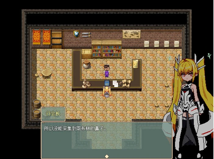 图片[2]-【PC/RPG/汉化】凌辱公主：Violated Princess V1.0 中文汉化版【922M】-马克游戏