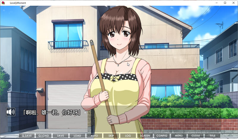 图片[2]-【互动SLG/中文】人妻 LovelyMoment 中文版【2.3G】-马克游戏