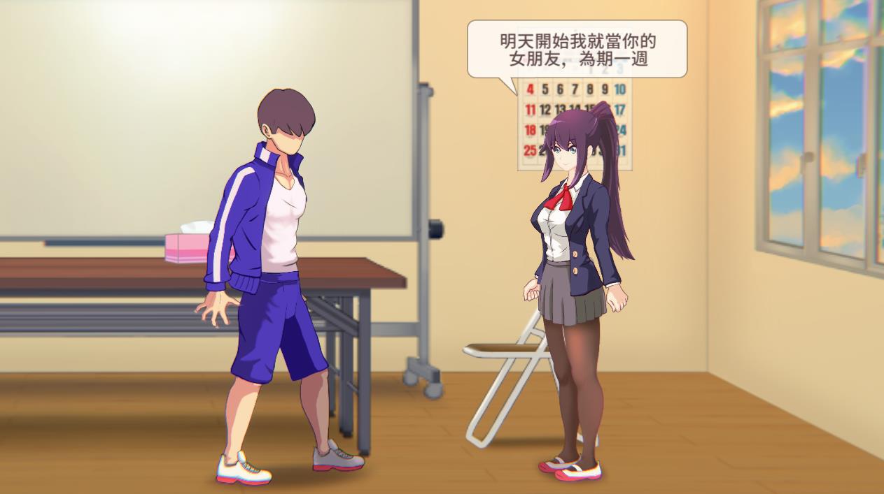 图片[5]-【互动SLG/中文】七天临时女友 V1.15.5官方中文版【黑丝/全CV/623M】-马克游戏