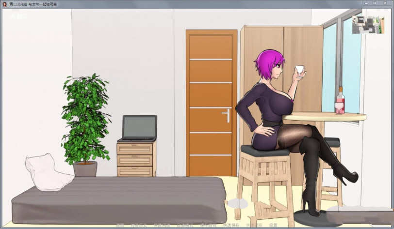 图片[4]-【沙盒SLG/汉化/动态】与女神一起被隔离 Confined with Goddesses V1.0汉化版【530M】-马克游戏