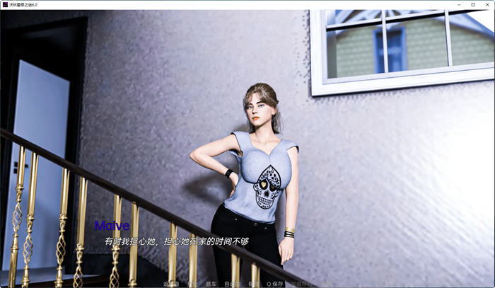 图片[2]-【欧美SLG/汉化/3D】命运与生命：沃林霍恩之谜 FateandLife: TheMysteryofVaulinhorn CH.6汉化版【1.7G】-马克游戏